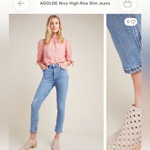 Agolde Nico High-Rise Slim Jeans- size 28